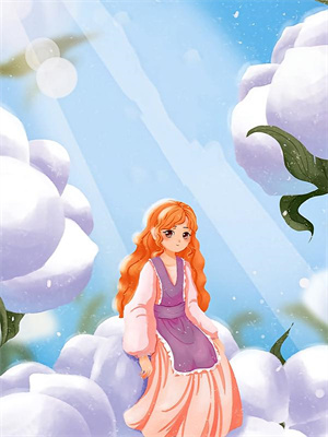 《山高水远不相逢》小说章节列表免费试读，傅聿修  宋时浅小说在线阅读