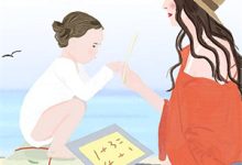 新婚夜老公给我找来八个男人，殊不知我是他家送财灵宠小说的免费阅读版本在哪里可以找到？-有文学