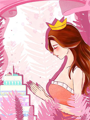 小说《五零二婚夫妻日子忙》章节阅读