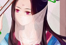 军区大院来了个睡美人小说完结版章节免费阅读-有文学