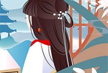 完结版《九代人皇》免费阅读-有文学