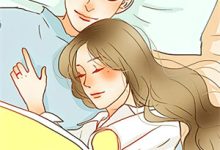 凡人修仙：从认命娶妻开始小说，凡人修仙：从认命娶妻开始吕阳渔萱-有文学