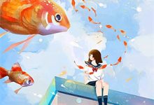 已完结小说《穿成炮灰恶女，靠撒币刷满主角团好感度》章节在线阅读-有文学