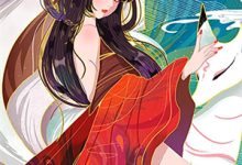 重生：我赌石鉴宝养肥妻女小说，重生：我赌石鉴宝养肥妻女章节在线阅读-有文学