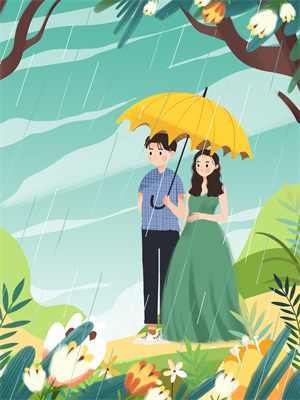 在线寻找错爱成婚小说的无删减版本