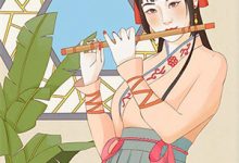 终是韶华相负（宋执川谢挽棠）在线免费阅读-有文学