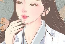 完结版《腰子疼，连襟把六个女儿给了我》章节阅读-有文学