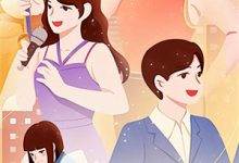 以心似烟火免费阅读，以心似烟火章节在线阅读-有文学