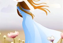 臣妻重生变恶女,勾陛下红温姜妩凝君彻在线章节免费阅读-有文学