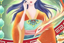 完结版《五爷》免费阅读-有文学