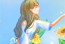 完整版的低声些，资本家侄媳变小婶光彩吗小说在哪里可以免费读到？-有文学