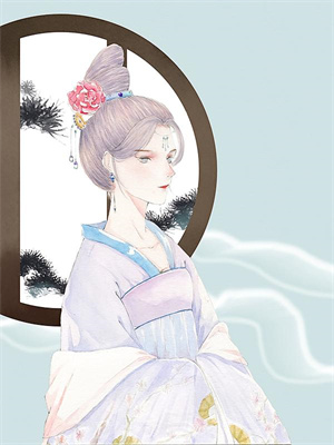 完结版《二婚后扶摇直上》章节阅读