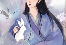 已完结小说《我不是炮灰吗？你们怎么都亲我》章节在线阅读-有文学