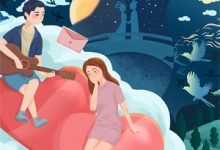 情花枯萎时，才说爱小说的免费阅读版本在哪里可以找到？-有文学