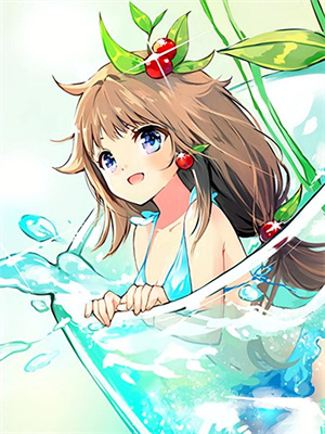 完结版《我装穷挑选未婚夫，却在恋爱套圈中被四人同时选中》章节目录在线阅读