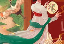 小说《帮假千金摆脱渣男，反被告上法庭》章节免费阅读-有文学