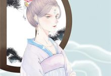 笔趣阁她回国你退婚？我嫁首富你别跪！小说_宋轻语陆衍之顾寒星大结局免费无弹窗-有文学